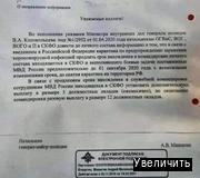 3bb782aa0bca03548e6563a39c9a7b63-prev4490fa0a27df6f43.jpg